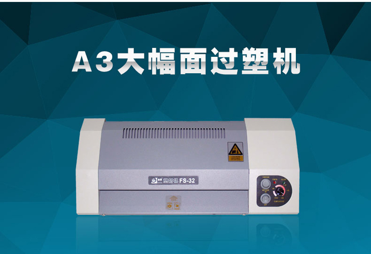 FS=-32-2-1.jpg